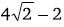 Maths-Definite Integrals-22397.png